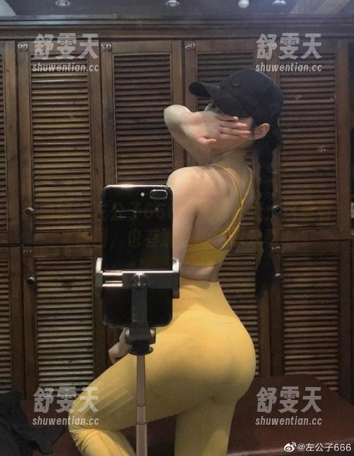 左公子666 微密圈 - 左公子666的黑色心情:这里有原图,也有满满的资源分享