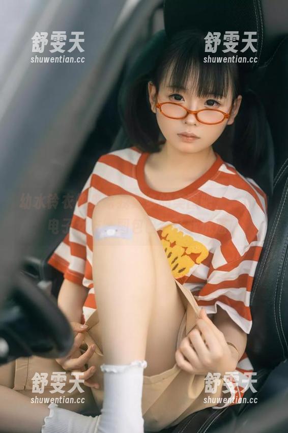 幼水铃衣 幼水铃衣快来给我更多的美图吧,‘你的电子女友’图包已经让我沉迷!