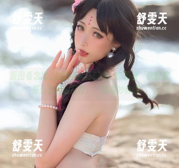 原图看念念_D的半人马旗袍，套图看‘这到底是什么神仙打扮！’的奇妙体验！