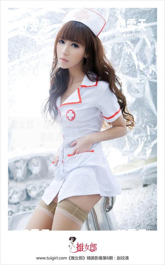 推女郎 - 让娜露的眼镜带你飞：写真图集里的光影交错，心跳加速