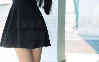 推女郎 – 王馨瑶教室写真—最新的那份气息，仿佛课桌底下藏着秘密！