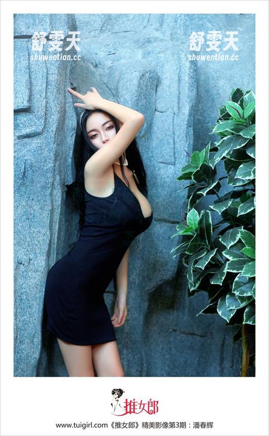 推女郎-连欣 推女郎 - 连欣的圣诞美图,在线上也能让人忍不住多看几眼,不说出来也有点小忐忑~