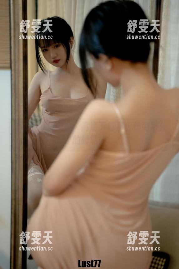 柒柒不可爱教室：高清下载那份恰到好处的暧昧！