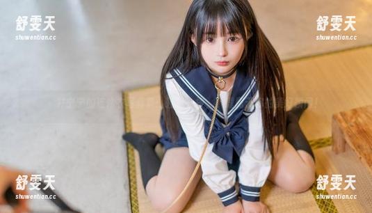 桜井宁宁的连体衣写真集：轻轻一按，下载属于你的美好瞬间！