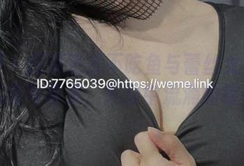 微密圈 – 探索楚楚不吃鱼与蕾丝女仆装的高清写真集，光影中流淌的故事