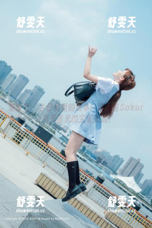 波萝社 - 牛仔裤里的故事：猫九酱Sakura与无圣光的完美邂逅！