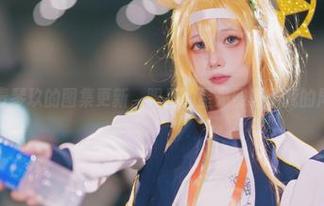 清青琴玖的图集更新，眼里的星光照亮了我的周末