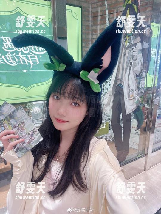 免费分享，炸酱沐沐的间桐樱，让你心跳加速的套图！