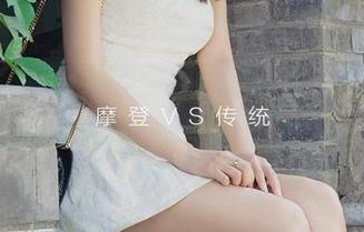 爱尤物 – 井酱baby的花嫁，私拍理念简直刷新你对美的定义！