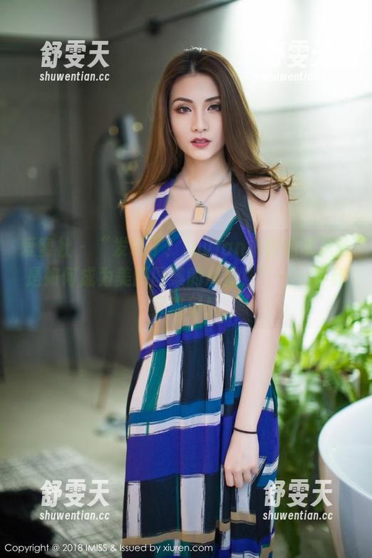 爱蜜社-luvian本能 爱蜜社 - “发现了!luvian本能的裤里丝是如何成为美图图集的明星!”——神秘又吸引!