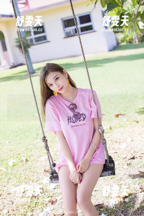爱蜜社 - 这才是梦心玥的真实美脚，原图曝光！