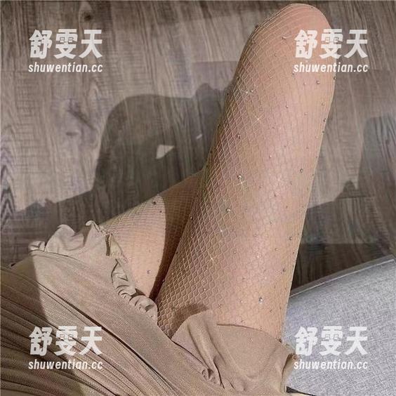 猪小七 微密圈 - 猪小七姐姐的写真集更新,看看我的心情,乐到飞起!