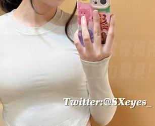 套图推荐：眼酱大魔王w教你如何穿好30d黑丝，颜值与魅力兼具！