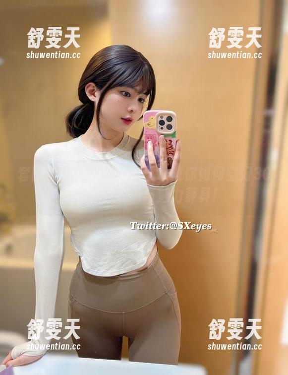 套图推荐：眼酱大魔王w教你如何穿好30d黑丝，颜值与魅力兼具！
