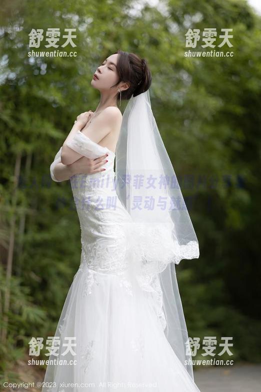 秀人网 - 在Emily尹菲女神的图片分享里，体会什么叫‘灵动与魅惑’！