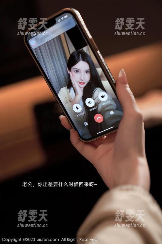 秀人网 - 利世才是真正的旅拍女王，美图和作品让我心动不已！