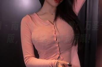 秀人网 – 南初妹妹图集分享：万圣节特别版，巫婆裙子别太短哦！