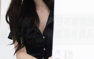 秀人网 – 触手可及！明日花桃桃的美足私拍，让我想起了小时候的那些快乐瞬间。