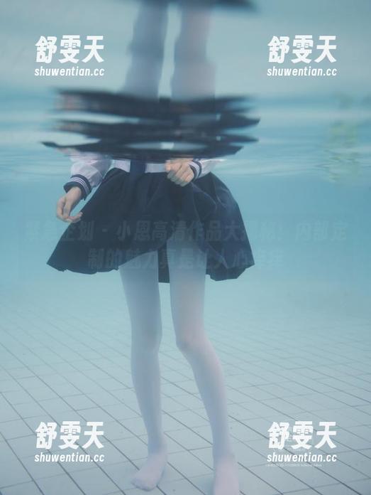 紧急企划 - 小恩高清作品大揭秘：内部定制的魅力真是让人心痒痒