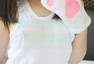 美媛馆 – 南湘baby的妹妹合集：每一张都在窃窃私语