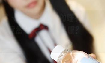 美媛馆 – “奈美nana的睡衣之谜：原图揭晓，竟然让人想多看几眼？”（更新进行中…）