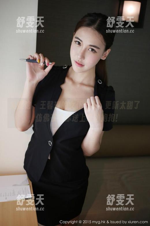 美媛馆 - 王馨瑶的女仆合集，更新太甜了，仿佛在给你送上爱的抱抱！