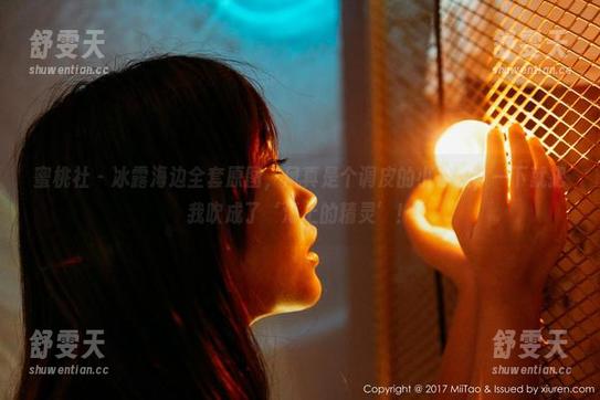 蜜桃社 - 冰露海边全套原图，风真是个调皮的小家伙，一下就把我吹成了‘海上的精灵’！