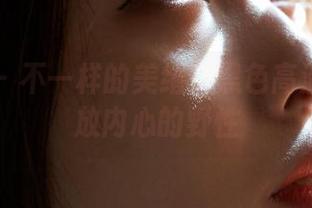 蜜桃社 – 不一样的美绪：黑色高清套图释放内心的野性