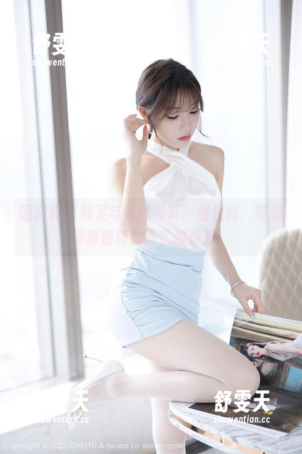 语画界-程程程 语画界 - 裸足与在线写真:程程程,带你探索别样的真实和想象!