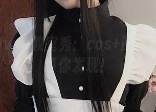起起子vvvv教室秀：cos+原图双重惊喜等你发现！