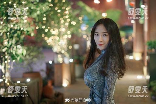 微密圈 - 原图独家：“辣妈女神”双马尾瞬间，不小心就被晃到了，这气场太强了吧。