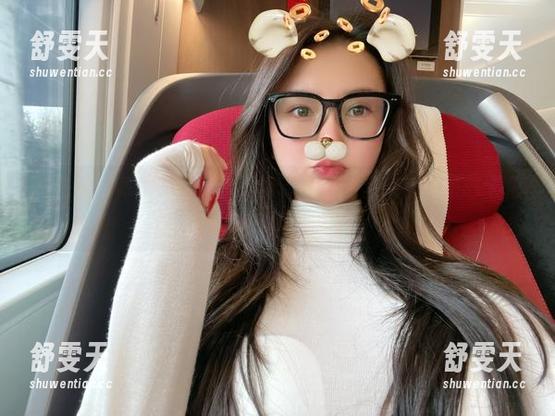 微密圈 - 陈大小姐的户外写真：图包里藏着的是哪个角落的秘密？