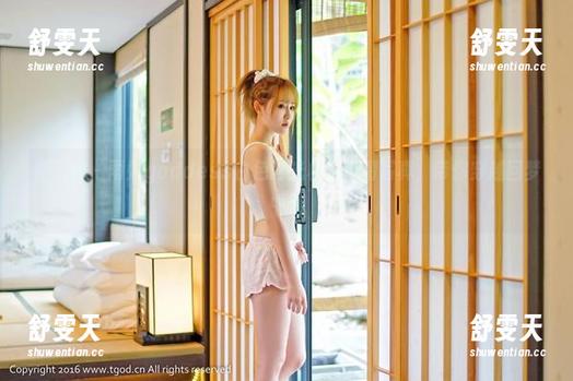青豆客 - 雨婷goddess白色时光机：高清写真，带你穿越回梦中！